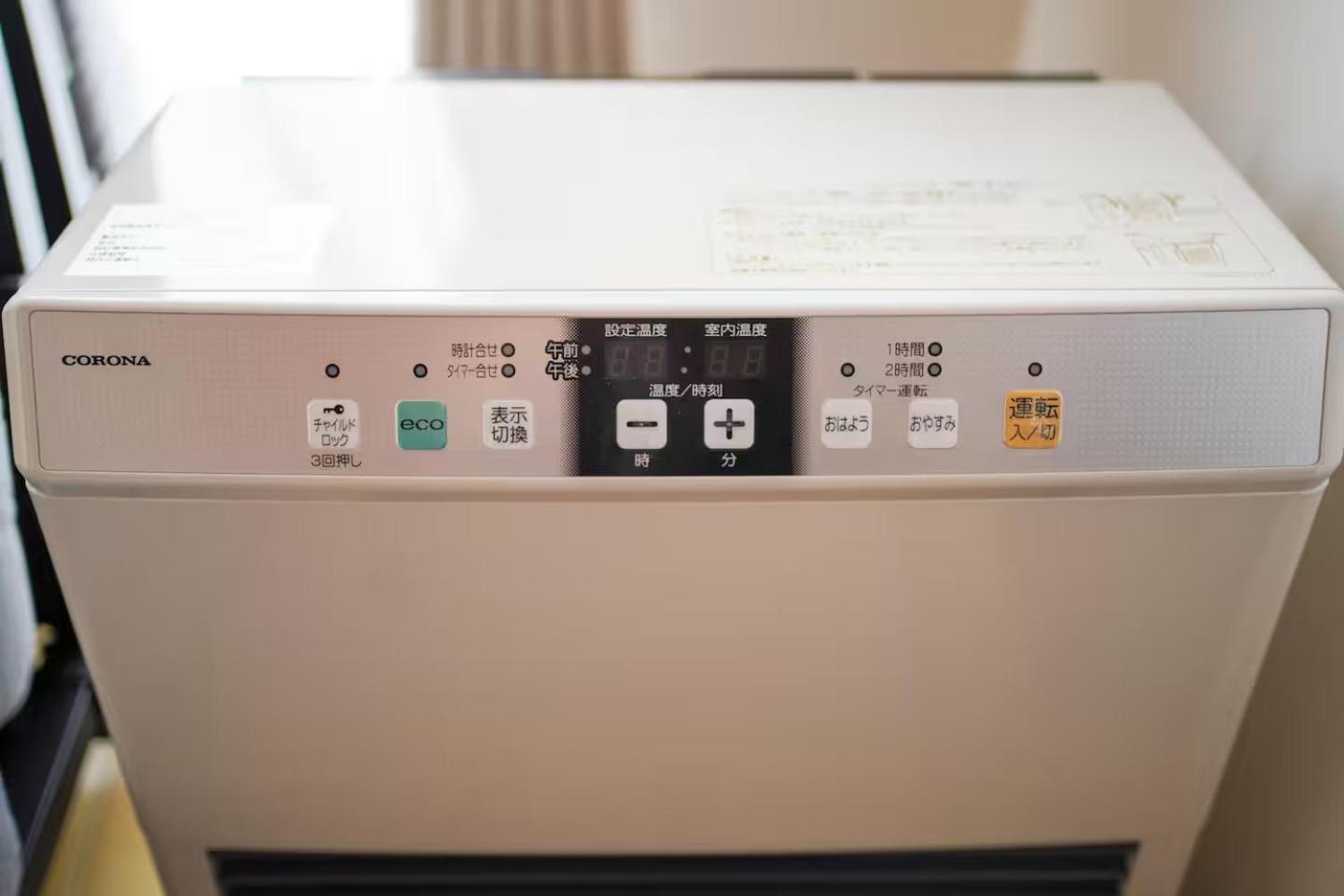 Matsui37 CHILL HOUSE ROOM-C Sapporo Værelse billede